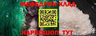 дурь Апрелевка