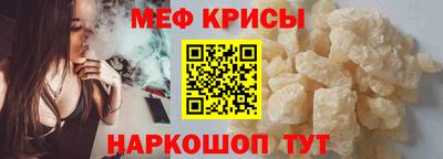 дурь Апрелевка