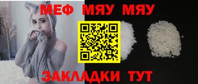 амф Аргун