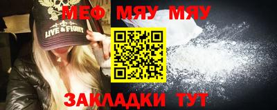 дурь Апрелевка