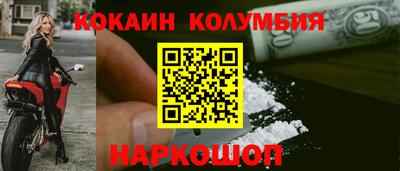 дурь Апрелевка