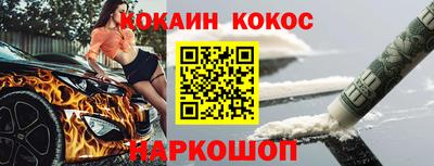 дурь Апрелевка