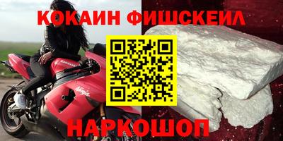 амф Аргун