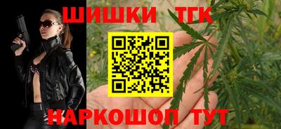амф Аргун