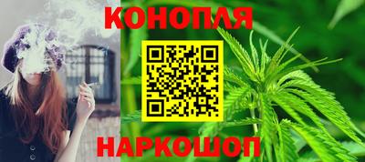 амф Аргун