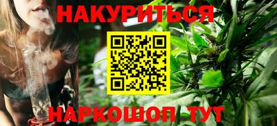 амф Апшеронск