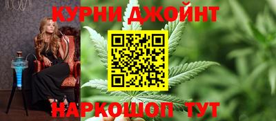 амф Апшеронск