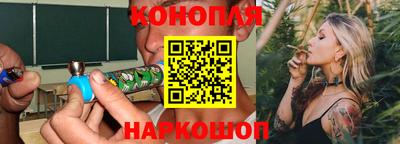 амф Апшеронск