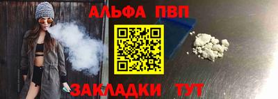 дурь Апрелевка