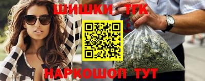 амф Аргун