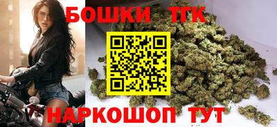 амф Аргун