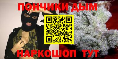 амф Аргун