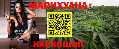 амф Аргун