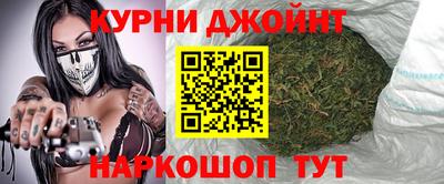 дурь Апрелевка