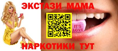 дурь Апрелевка