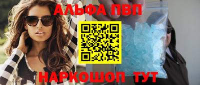 дурь Апрелевка