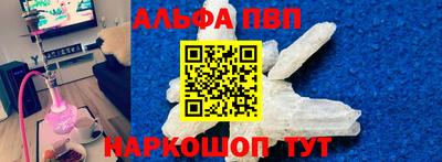 амф Аргун