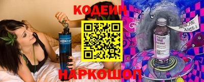 дурь Апрелевка