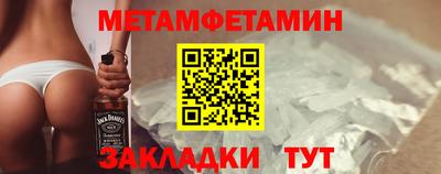 дурь Апрелевка