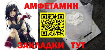 дурь Апрелевка