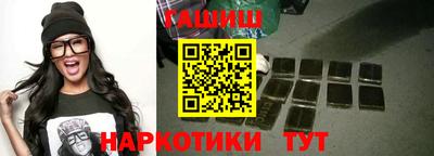 дурь Апрелевка