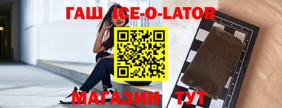 дурь Апрелевка